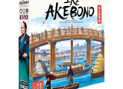 bordspellen-iki-akebono