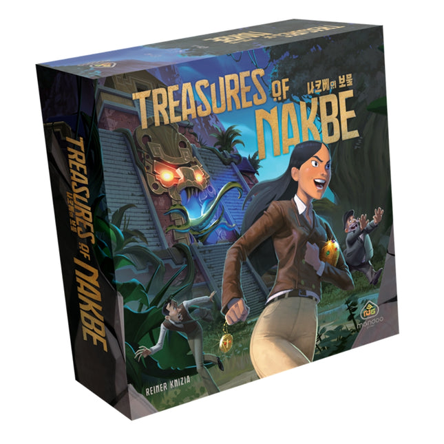 Treasures of Nakbe - Brettspiel (ENG)